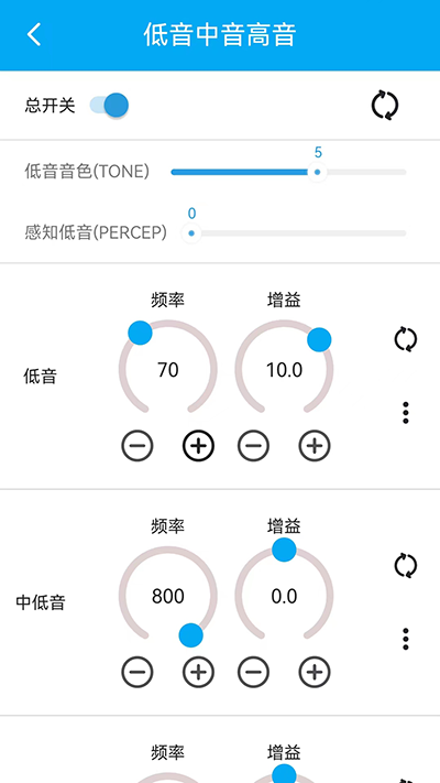 若可音樂(lè)app v1.3.6 2