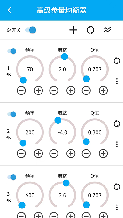 若可音樂(lè)app v1.3.6 1