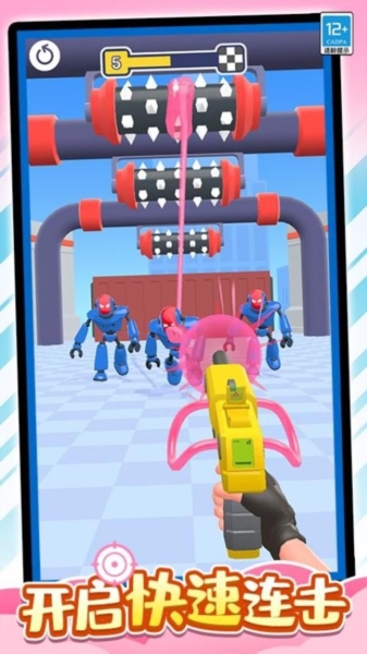 橡皮大作戰(zhàn)游戲 v1.0.2 2