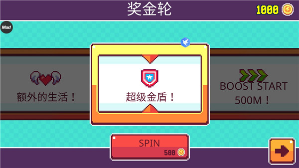 超級(jí)像素英雄無(wú)限金幣無(wú)限鉆石版 v2.0.34 安卓版 2