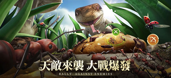 The Ants游戲 v3.75.0 安卓最新版 3