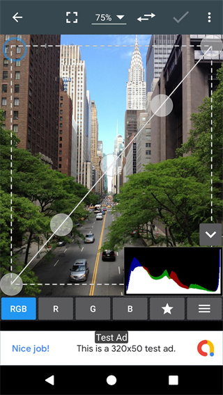 照片編輯器app v11.9安卓最新版 3