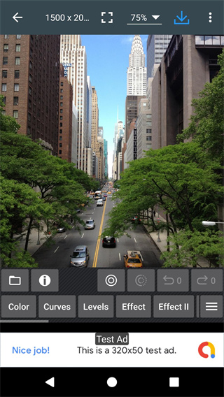 照片編輯器app v11.9安卓最新版 0