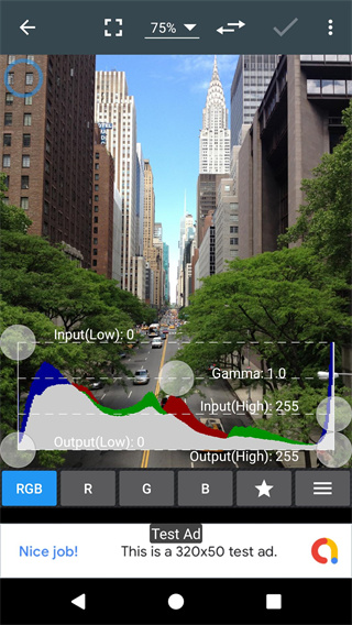 照片編輯器app v11.9安卓最新版 2