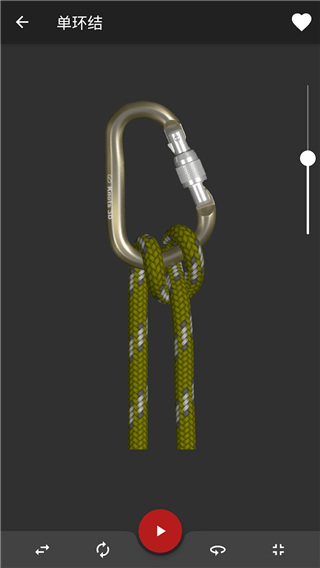 Knots 3D(3D繩結(jié)) v10.0.3安卓中文版 0