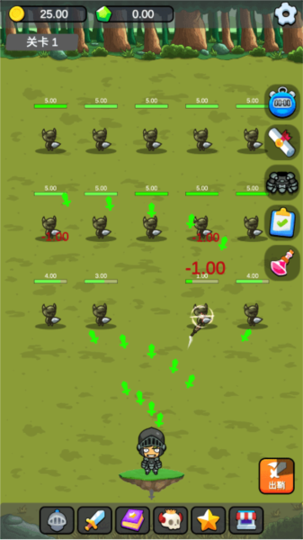 小帥御劍試煉無限金幣 v1.0.3 3