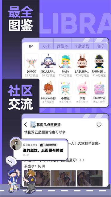 千島app v6.15.0 2