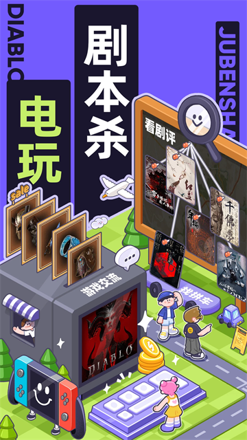 千島app v6.15.0 1