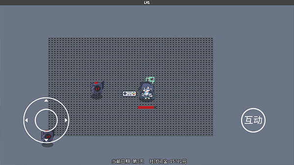 愛麗絲大冒險最新版 v1.0.7 安卓版 1
