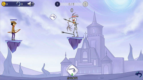 最強射擊手免廣告 v1.0.1 3
