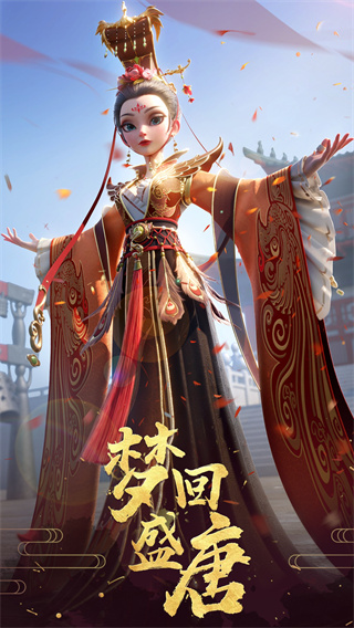 時光公主 v3.12.0 安卓版 0