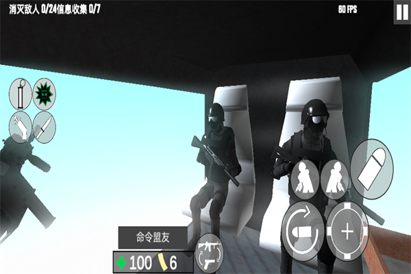 反恐射擊戰(zhàn)爭無限金幣版 v1.3 安卓版 2