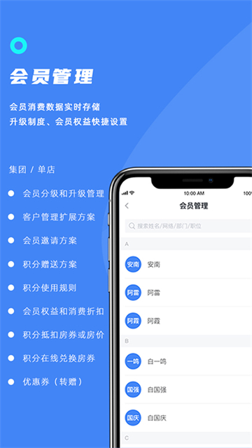 訂單來了 v5.0.0 1