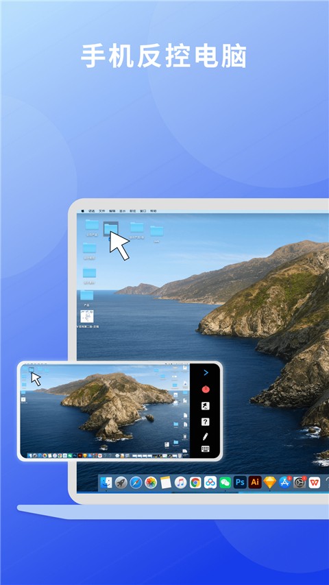 ev投屏手機(jī)版 v1.2.3安卓版 3