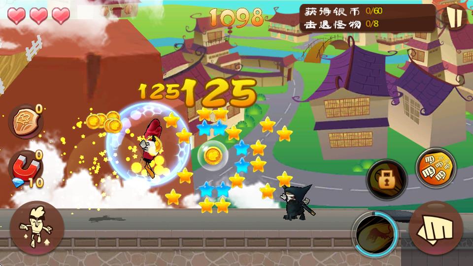 功夫雞之勇往直前最新版 v1.0.1 0