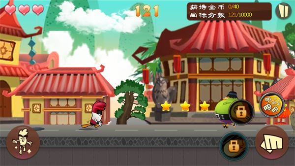 功夫雞之勇往直前最新版 v1.0.1 3