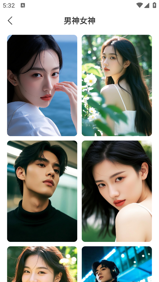 圖樂(lè)壁紙 v1.0.0 2