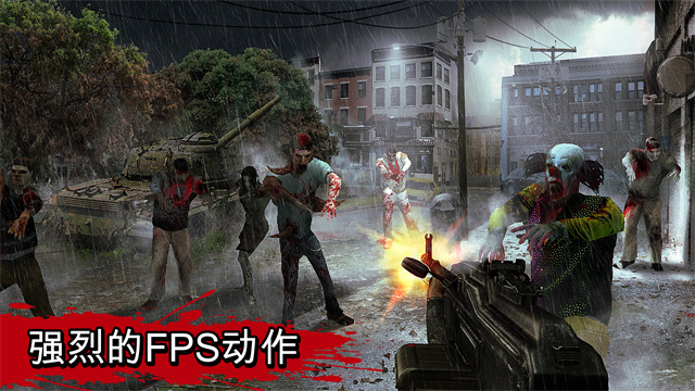 僵尸獵人死亡之戰(zhàn)游戲 v3.0.42 安卓版 2