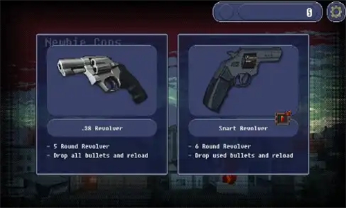 新秀警察僵尸啟示錄手機(jī)版 v2.6 安卓版 2