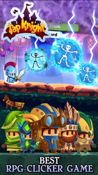點擊騎士中文版 v1.56 3