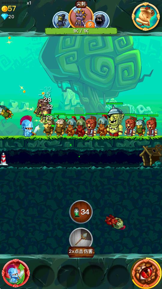 點擊騎士中文版 v1.56 0