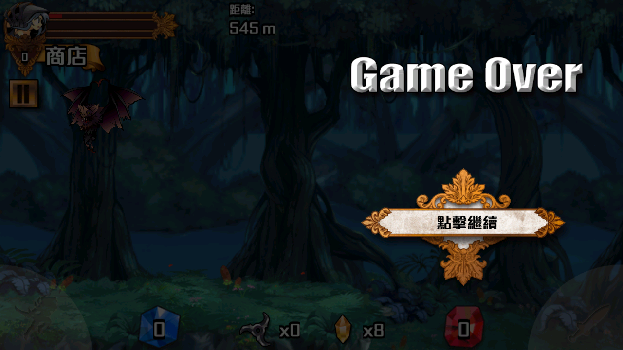 女神之刃游戲 v1.6.2 安卓版 1