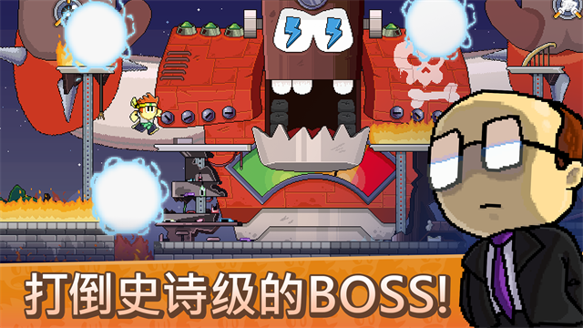 英雄丹游戲 v1.10.92 安卓版 0