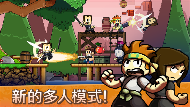 英雄丹游戲 v1.10.92 安卓版 3