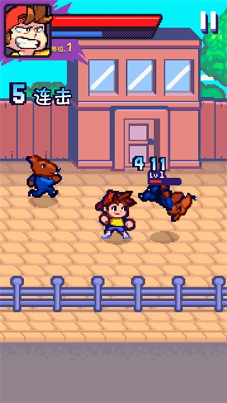 格斗街區(qū)中文版 v1.4.4 0