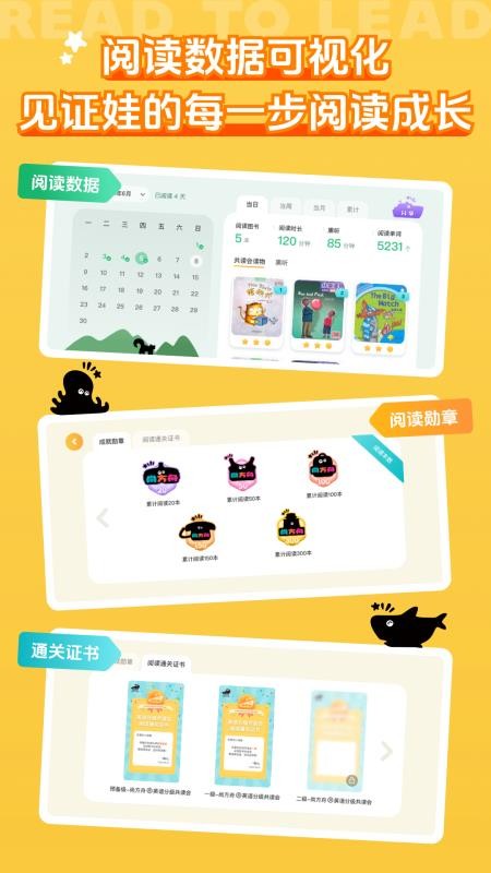 尚方舟 v1.0.0 1
