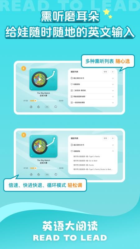 尚方舟 v1.0.0 2