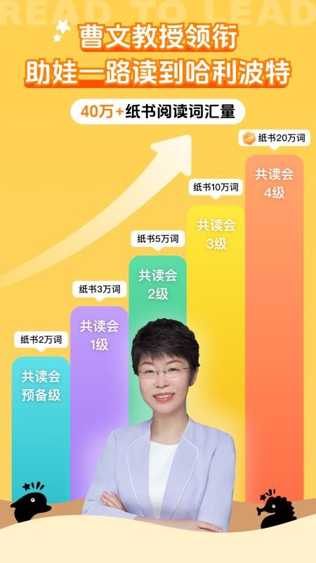 尚方舟 v1.0.0 0