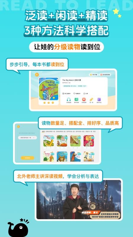 尚方舟 v1.0.0 3