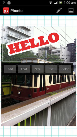 Phonto(照片添加字體工具) v1.7.116 安卓版 3