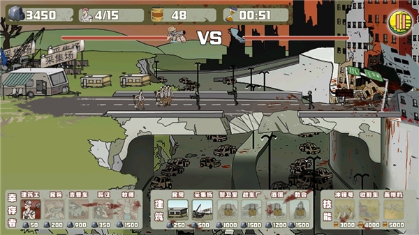 建筑隊(duì)大戰(zhàn)僵尸手機(jī)版 v1.4.0 0