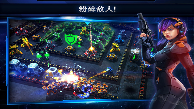 銀河掌控手游 v62.3.25 安卓版 1