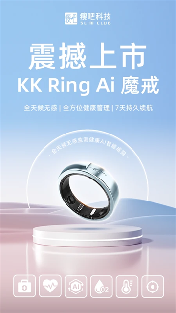 瘦身減脂 v3.14.10 0