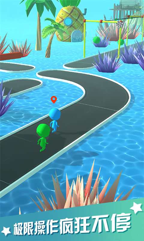 海濱酷跑最新版 v1.0.0 安卓版 0