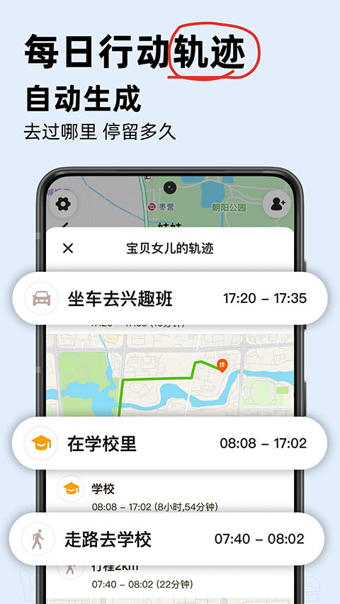密度空間軟件免費(fèi)下載 v2.5.13 安卓版 2