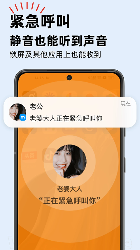 密度空間安卓版 v2.5.13 手機(jī)版 2