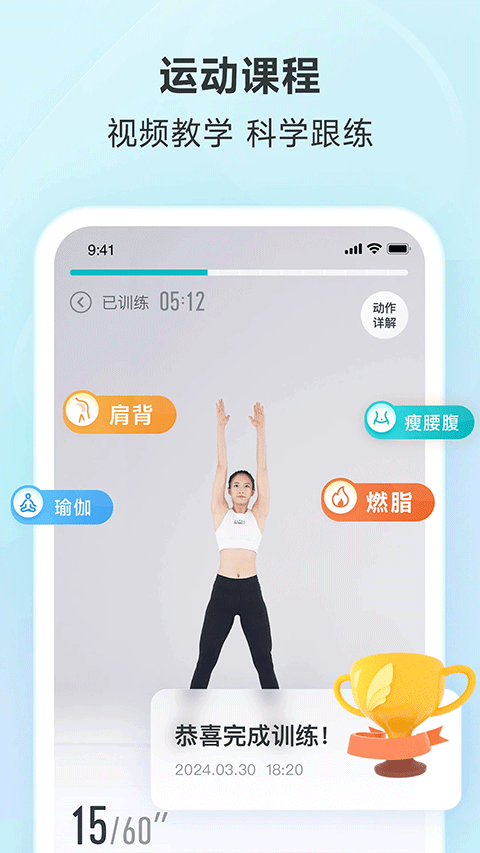 云麥好輕app v4.65.1安卓版 0