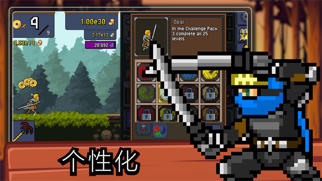 點擊忍者內置菜單 v6.0.2 安卓版 0