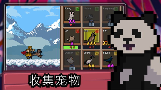 點擊忍者內置菜單 v6.0.2 安卓版 3