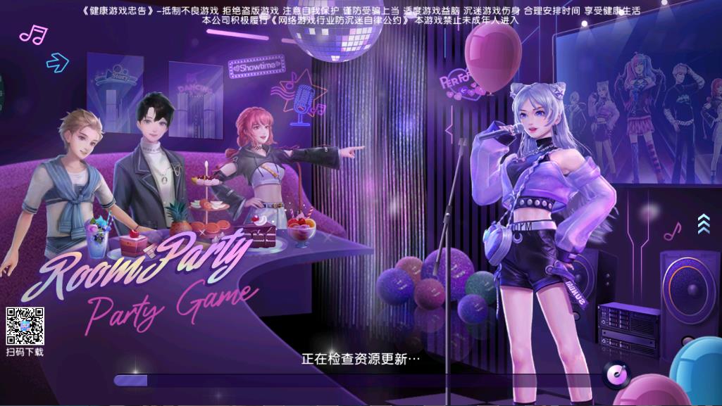 勁舞時代 v3.5.2 0