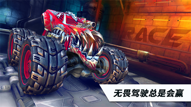 火箭聯(lián)盟極限汽車賽無限金幣版 v1.0.59 安卓版 2