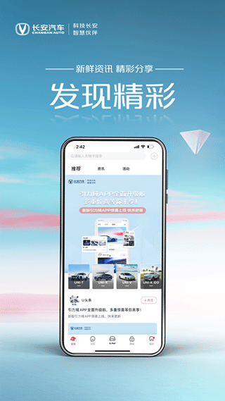引力域 v2.1.7 0