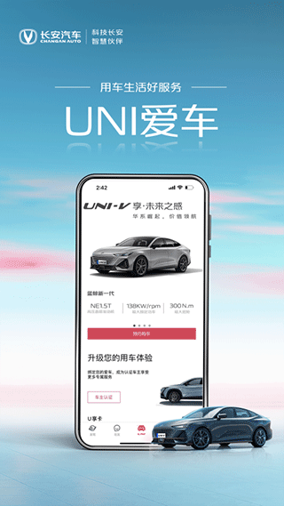 引力域 v2.1.7 1