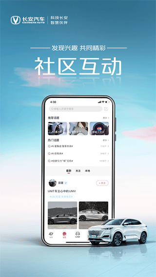 引力域 v2.1.7 3