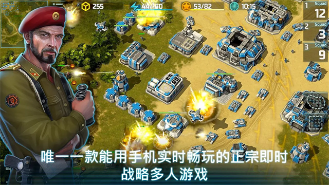 戰(zhàn)爭(zhēng)藝術(shù)3最新版 v5.8.14 安卓版 0