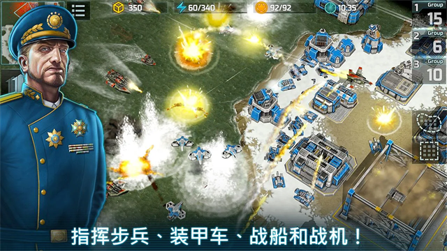 戰(zhàn)爭(zhēng)藝術(shù)3最新版 v5.8.14 安卓版 2